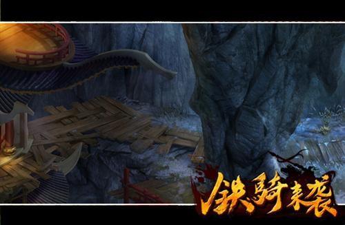 魔法冰城堡逃脱
