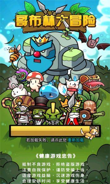 快看！这一家庭常备药不能这么吃→