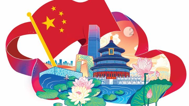 自由勇士历险记2