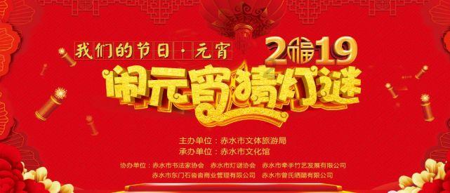 非洲驻华使节参观中国考古博物馆并座谈