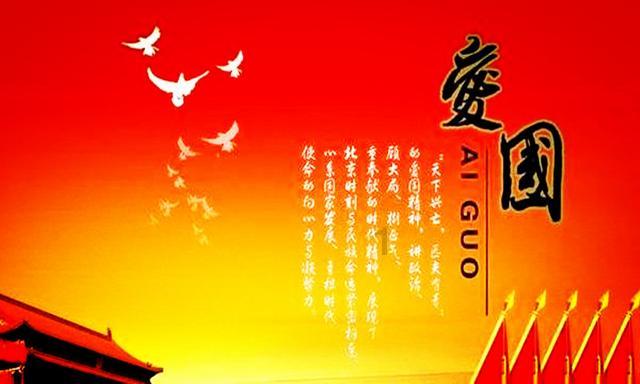 盗金父子俩自制版