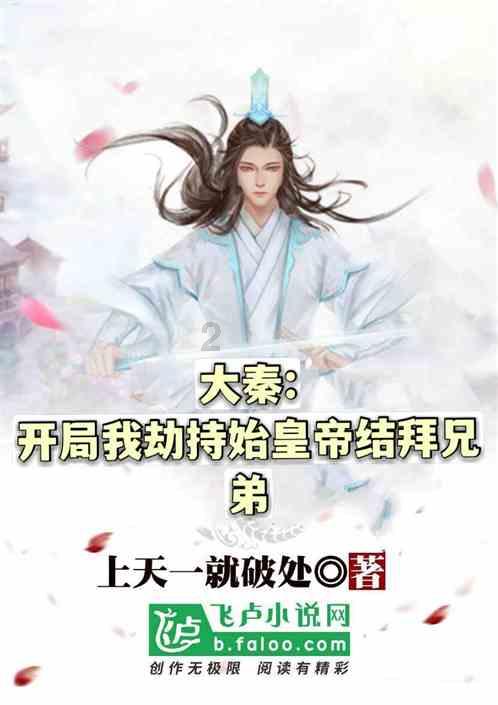 萌犬找不同